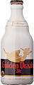 Gulden Draak